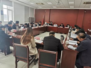 市发改委召开全市涉企中介服务机构清理整顿工作会议