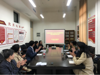 外国语学院邀请浙江工商大学鲍文教授来院交流