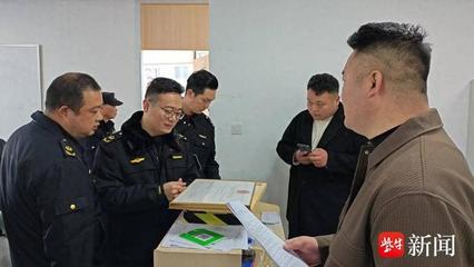 苏州吴中区木渎镇深入推进"清朗行动"