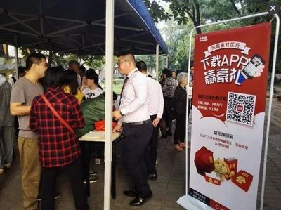 开心搬迁、平稳过渡,深房中协携会员助力华富村旧改搬迁工作