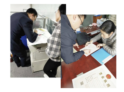 重拳整治“两非” 深度净化市场——经开区开展打击“两非”专项整治行动