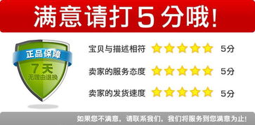 润心正品Y10272双面素色胎帽 婴幼儿用品批发与劳务派遣服务详解