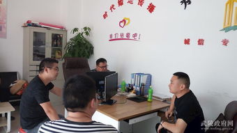 武陵区人社局开展职业中介机构与劳务派遣服务专项走访摸排行动