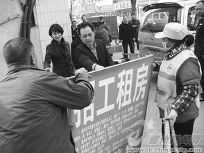 我市清理整顿人力资源市场 市区两家“黑职介”被端，加强劳务派遣服务监管