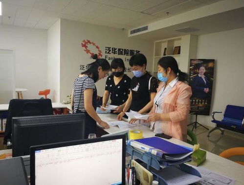 潍坊市保险行业协会启动保险专业中介机构现场核查工作 规范职业中介活动